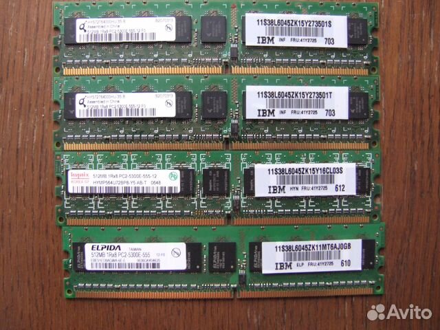 Серверная память DDR2 PC2-5300E 512mb ECC