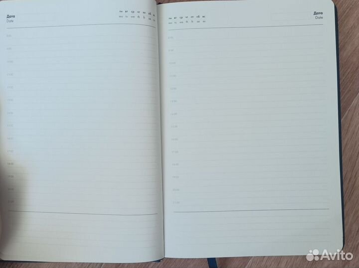 Блокнот для записей с закладкой