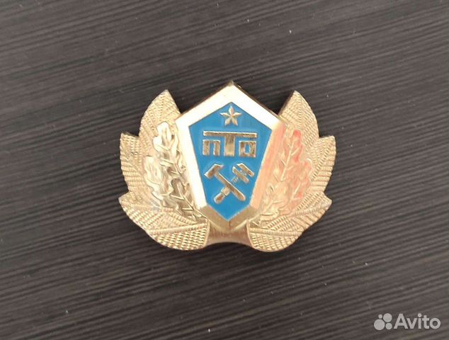 Аксессуары для свадьбы