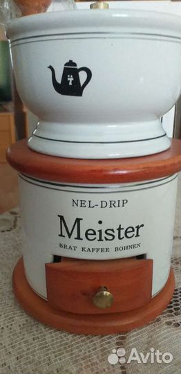 Кофемолка ручная