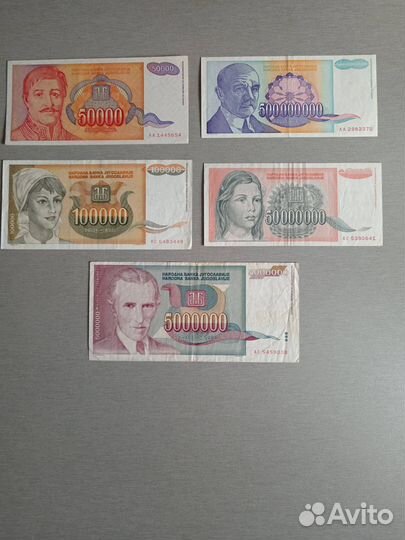 Банкноты мира