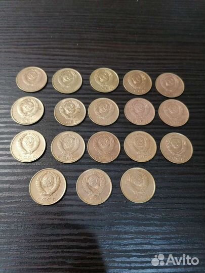 Монеты СССР