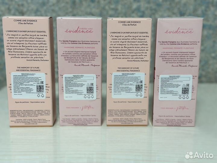 Эвиденс парфюм 100мл оригинал новый