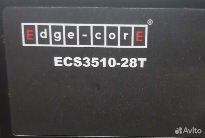 Коммутаторы 50, 28, 16, 8 портов