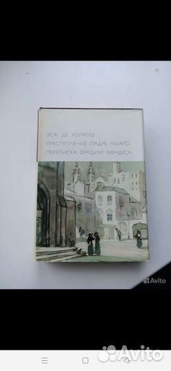 Уитмен/Дикинсон, Кейрош, Гонкур, Шекспир
