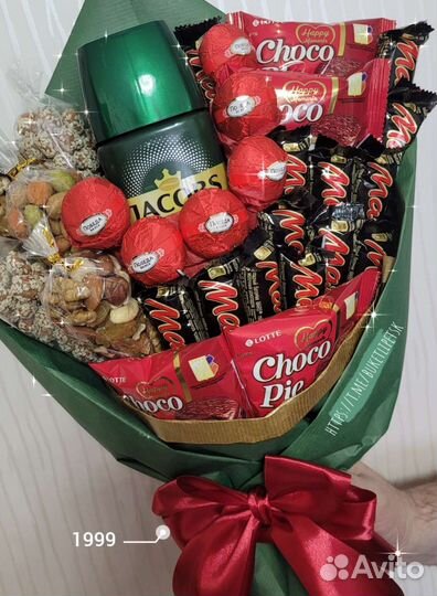 Букет на день рождения