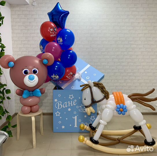 Фигуры из воздушных Шаров