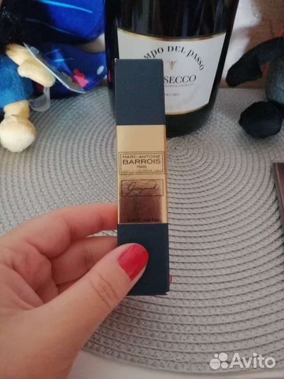 Marc antoine barrois ganymede