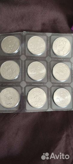 Монеты олимпиада в сочи 2014