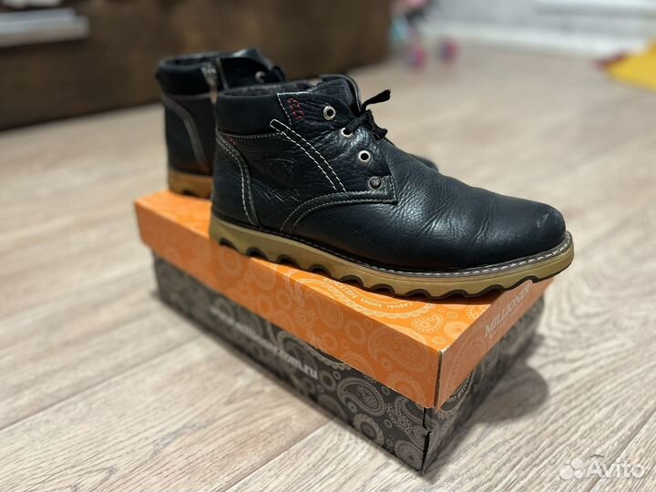 Зимние ботинки