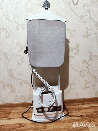 Отпариватель для одежды