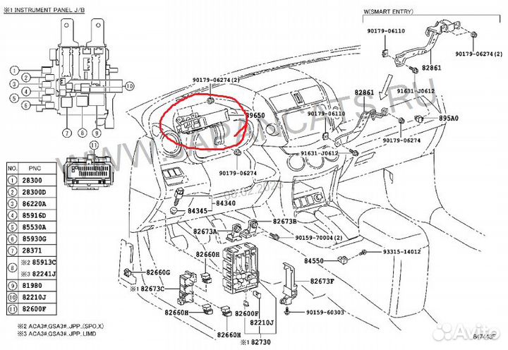 Эбу рулевой рейки toyota RAV-4 ACA-30 05-08 г.в