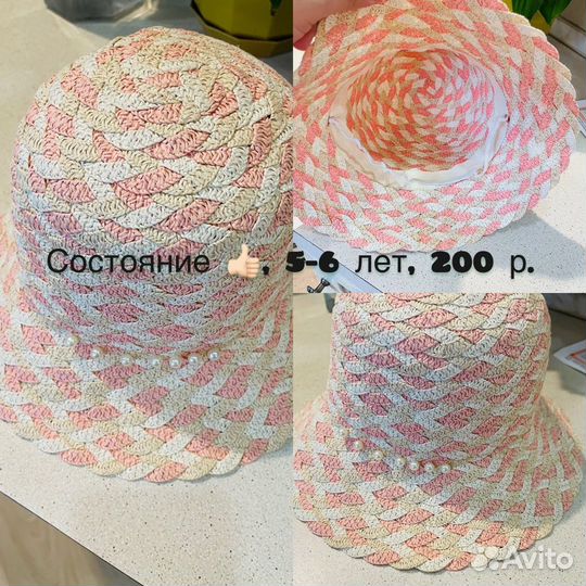 Панама для девочки 54