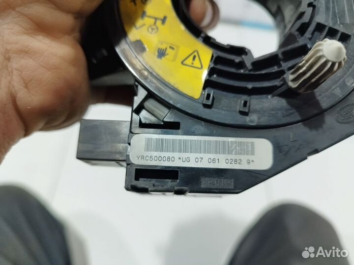 Механизм подрулевой для SRS ленточный Discovery 3