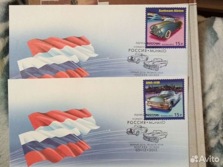 Почтовый конверт