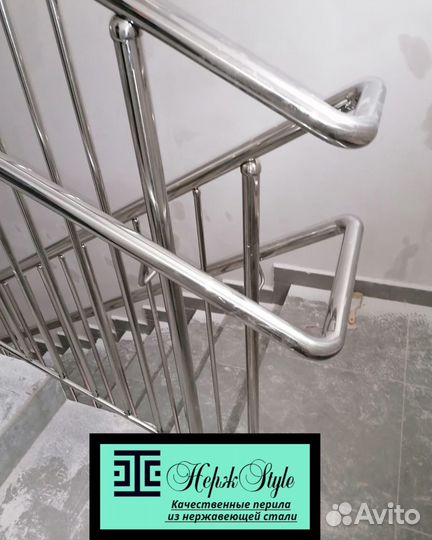 Перила для лестниц