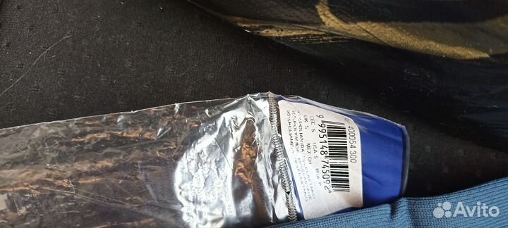 Гетры футбольные