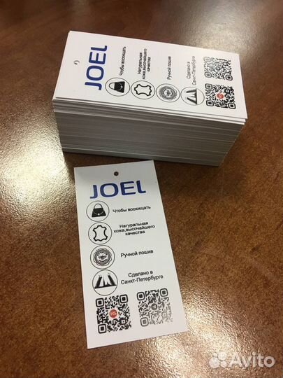 Изготовление Бирок