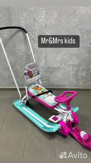 Детские снегокаты Новые