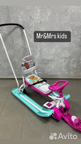 Детские снегокаты Новые