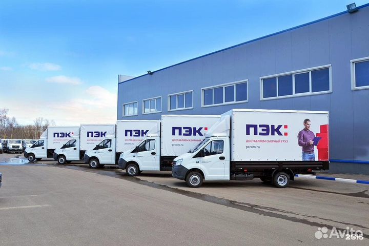 Водитель экспедитор на газель