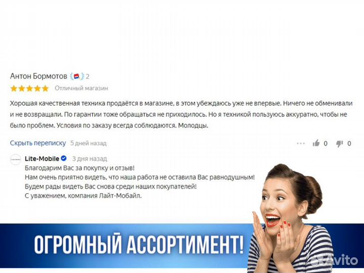 Кондиционер Сплит система Samsung