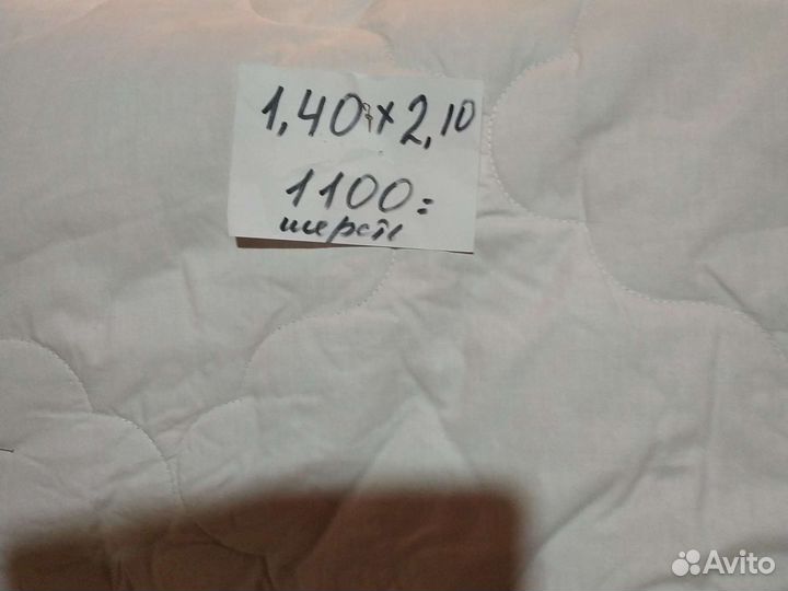 Одеяло зимнее разные наполнители