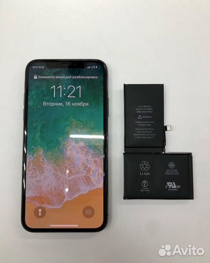 Ремонт телефонов