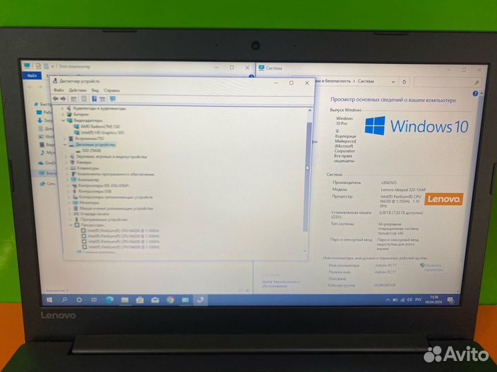 Ноутбук Lenovo ideapad 320