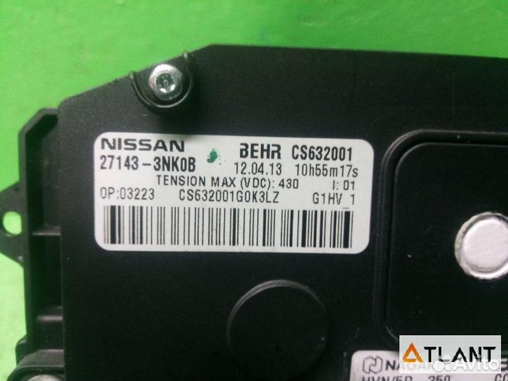 Радиатор печки nissan leaf