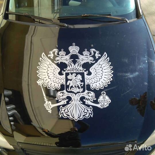 Наклейка-реклама на заднее стекло автомобиля