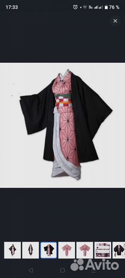 Карнавальный костюм Незуко Камадо