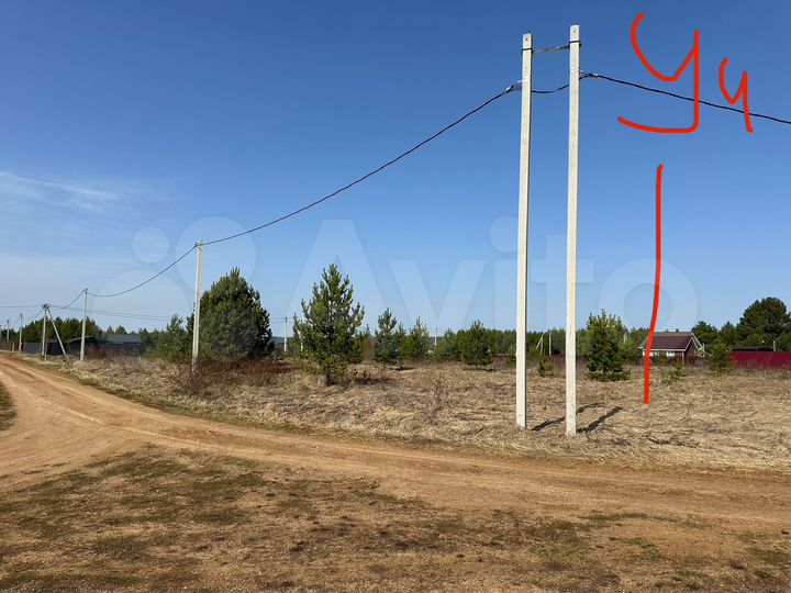 Участок 22 сот. (ИЖС)