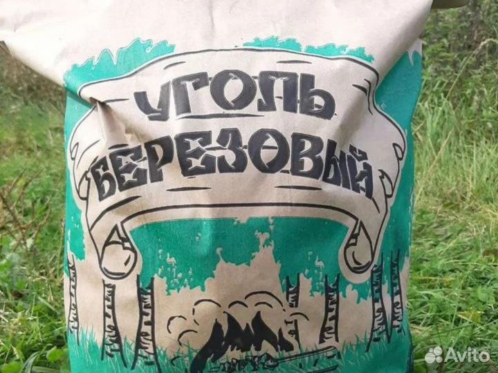 Уголь древесный