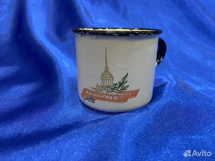 Эмалированная кружка ленинград СССР