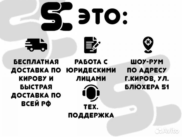 Не покупай компьютер