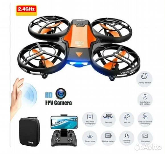 Мини квадрокоптер с камерой