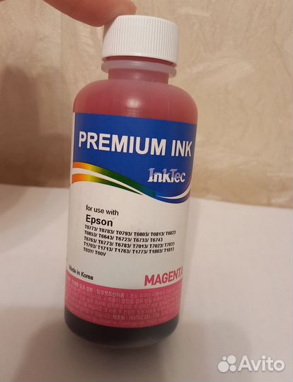 Чернила для принтера epson