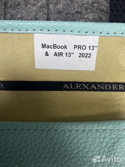 Лот папок для Apple