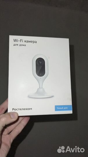 Видеокамера ростелеком