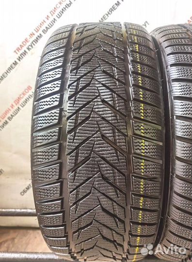 Vredestein Wintrac Xtreme 205/45 R17 88W
