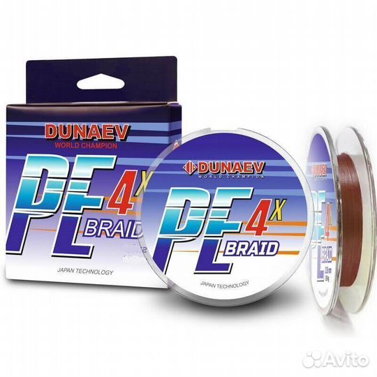 Шнур dunaev braid PE X4 150м 0,28мм (19,2 кг)