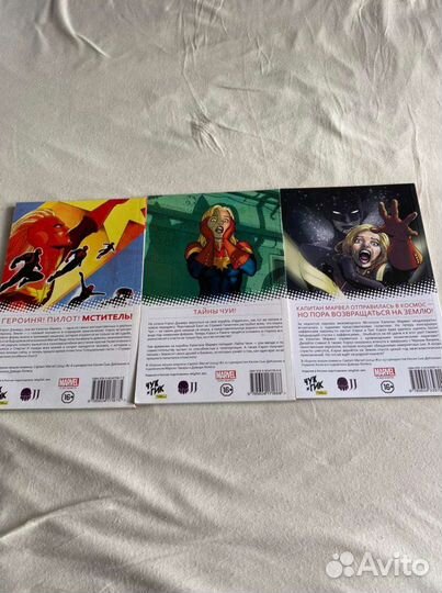 Комиксы капитан Марвел capitan marvel
