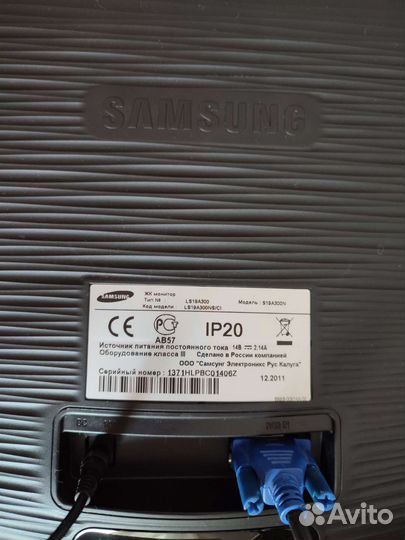 Монитор Samsung SA300