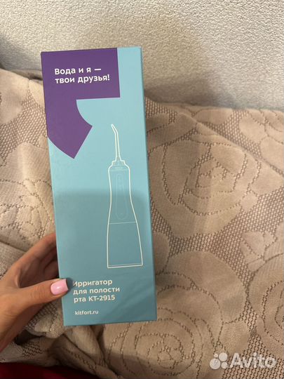 Ирригатор kitfort кт-2915