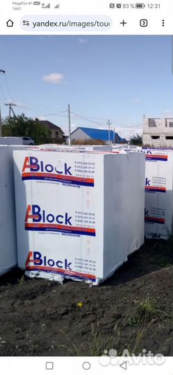 Газосиликатные блоки