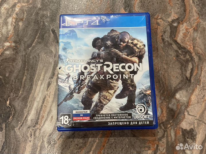 Tom clancy's Ghost Recon Breakpoint