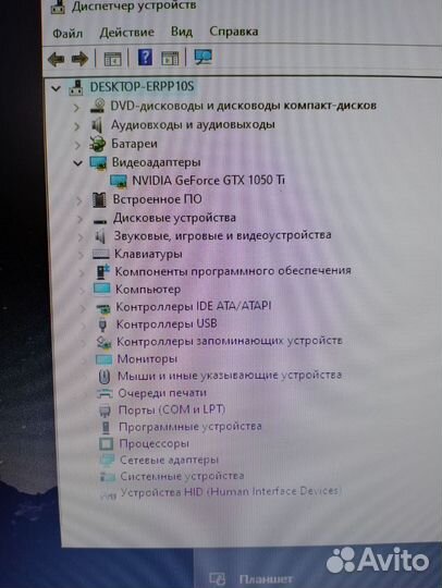 Системный блок i3