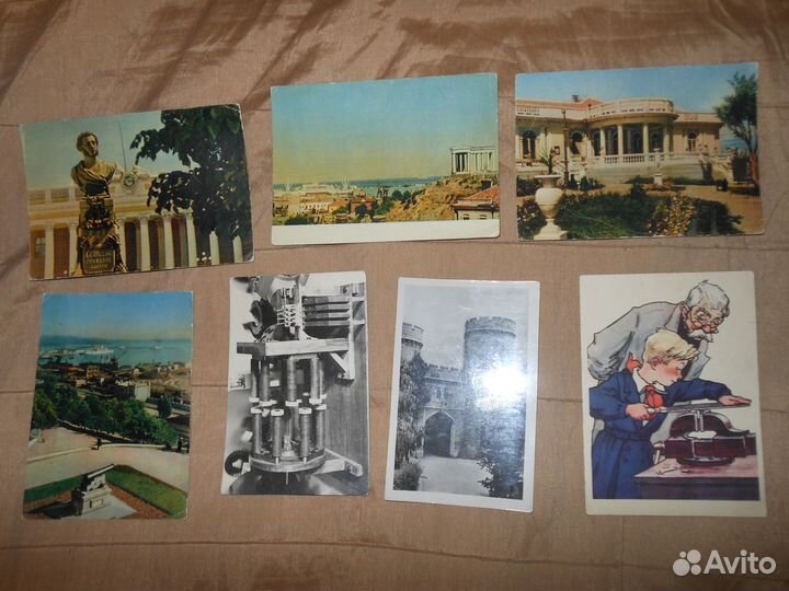 Открытки и конверты СССР