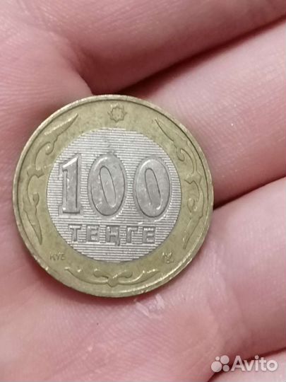 Старые монеты